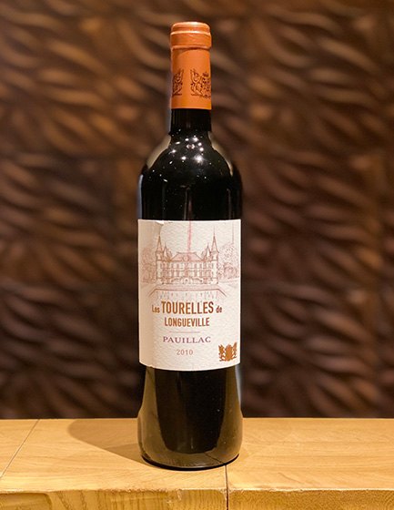 Les Tourelles de Longueville