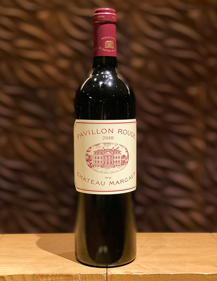 Pavillon Rouge duCh. Margaux