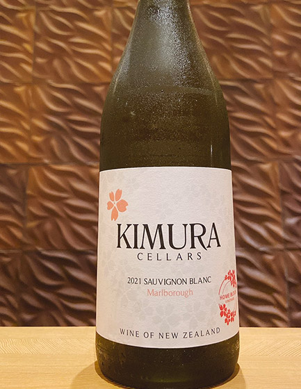 Calera Chardonnay