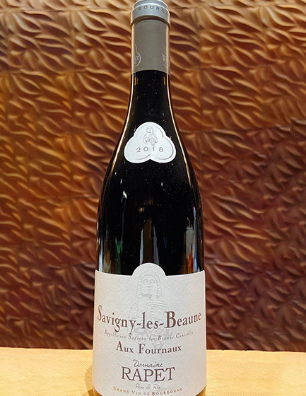 Savigny Les Beaune